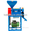 Automatisk Kombinerat Pris Mini Rice Mill Machine